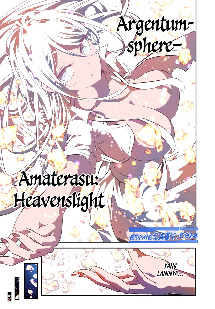 Tensei Shitara dai Nana Ouji dattanode, Kimamani Majutsu o Kiwamemasu