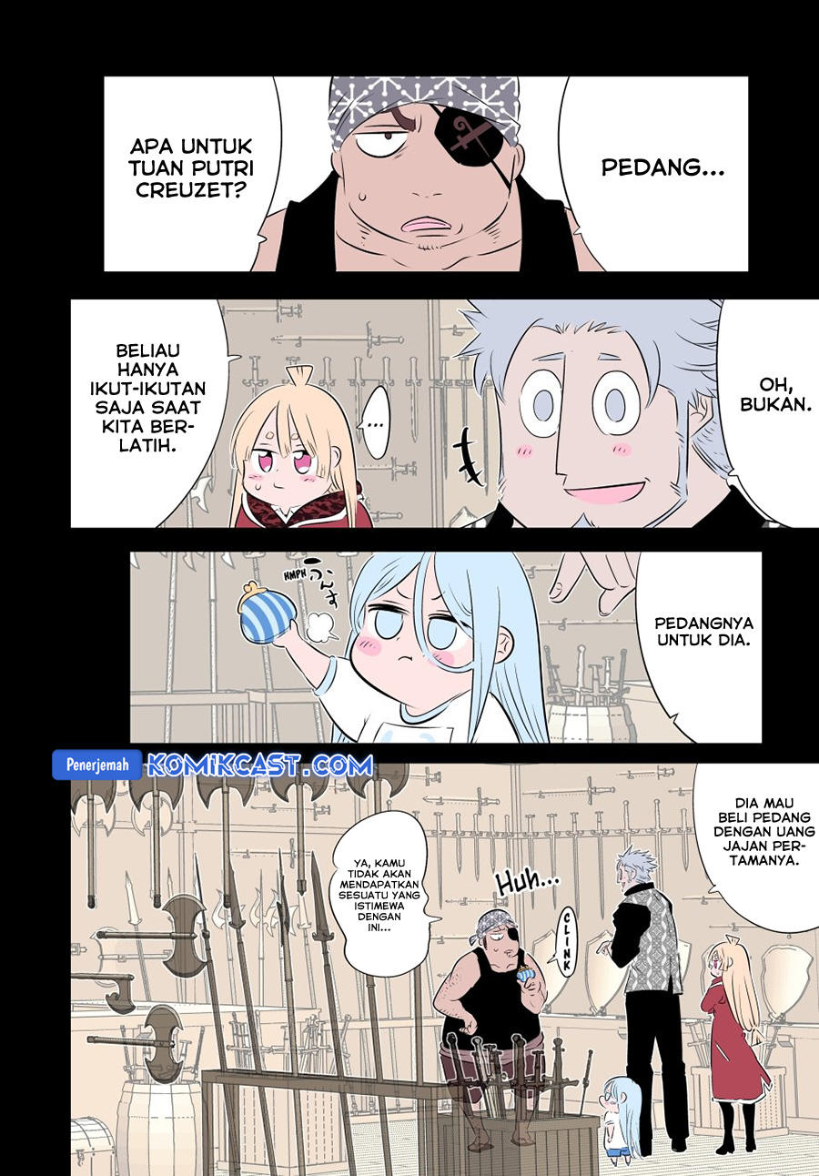 Tensei Shitara dai Nana Ouji dattanode, Kimamani Majutsu o Kiwamemasu