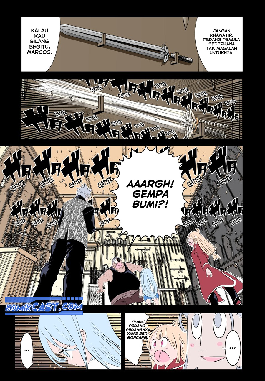 Tensei Shitara dai Nana Ouji dattanode, Kimamani Majutsu o Kiwamemasu