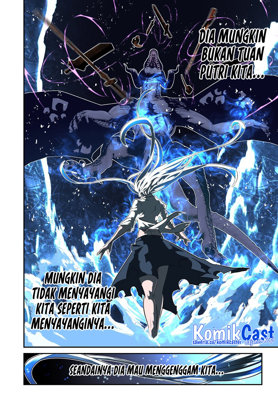 Tensei Shitara dai Nana Ouji dattanode, Kimamani Majutsu o Kiwamemasu