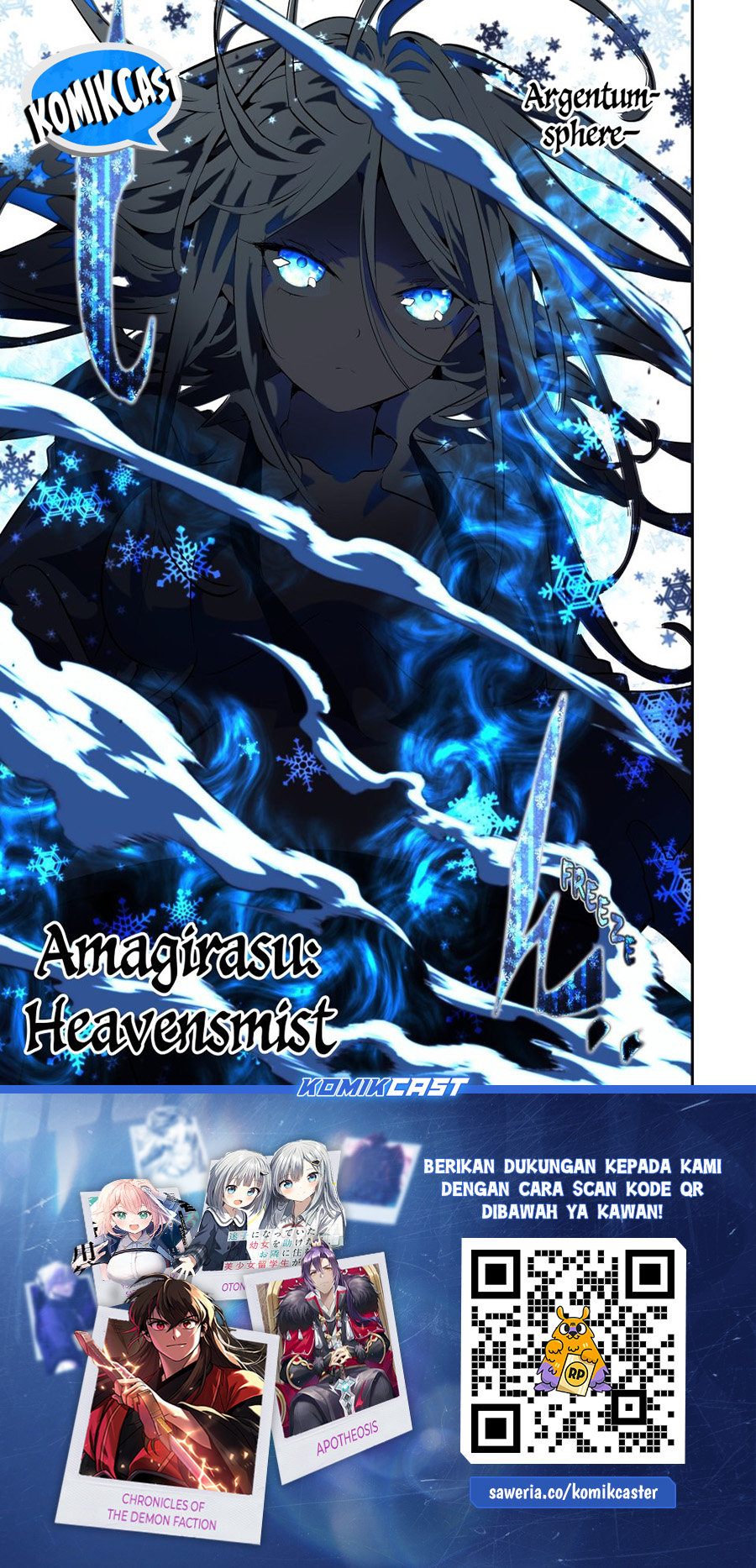 Tensei Shitara dai Nana Ouji dattanode, Kimamani Majutsu o Kiwamemasu