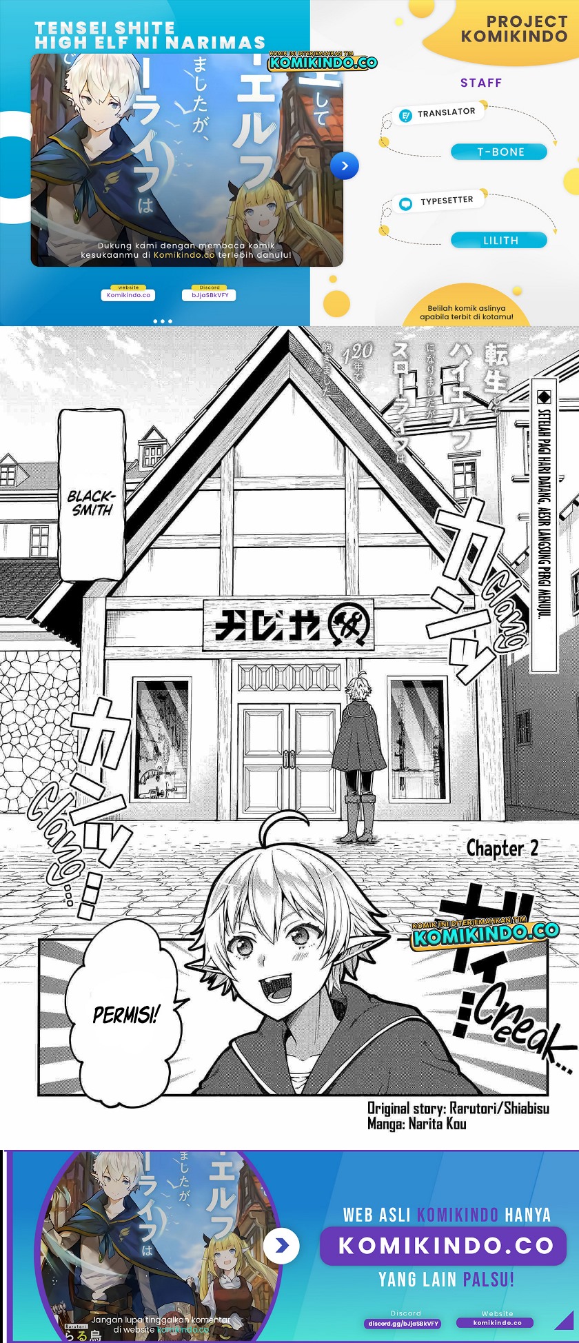 Tensei Shite High Elf ni Narimashitaga, Slow Life wa 120-nen de Akimashita