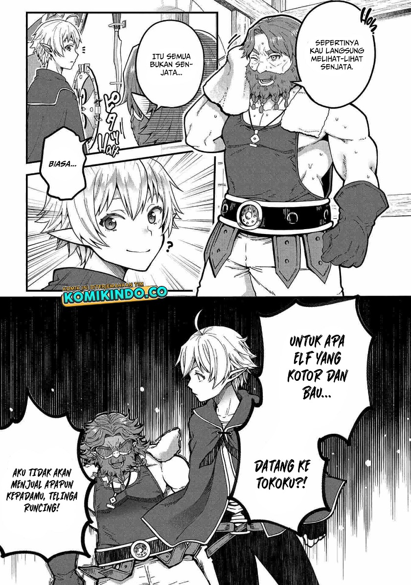 Tensei Shite High Elf ni Narimashitaga, Slow Life wa 120-nen de Akimashita