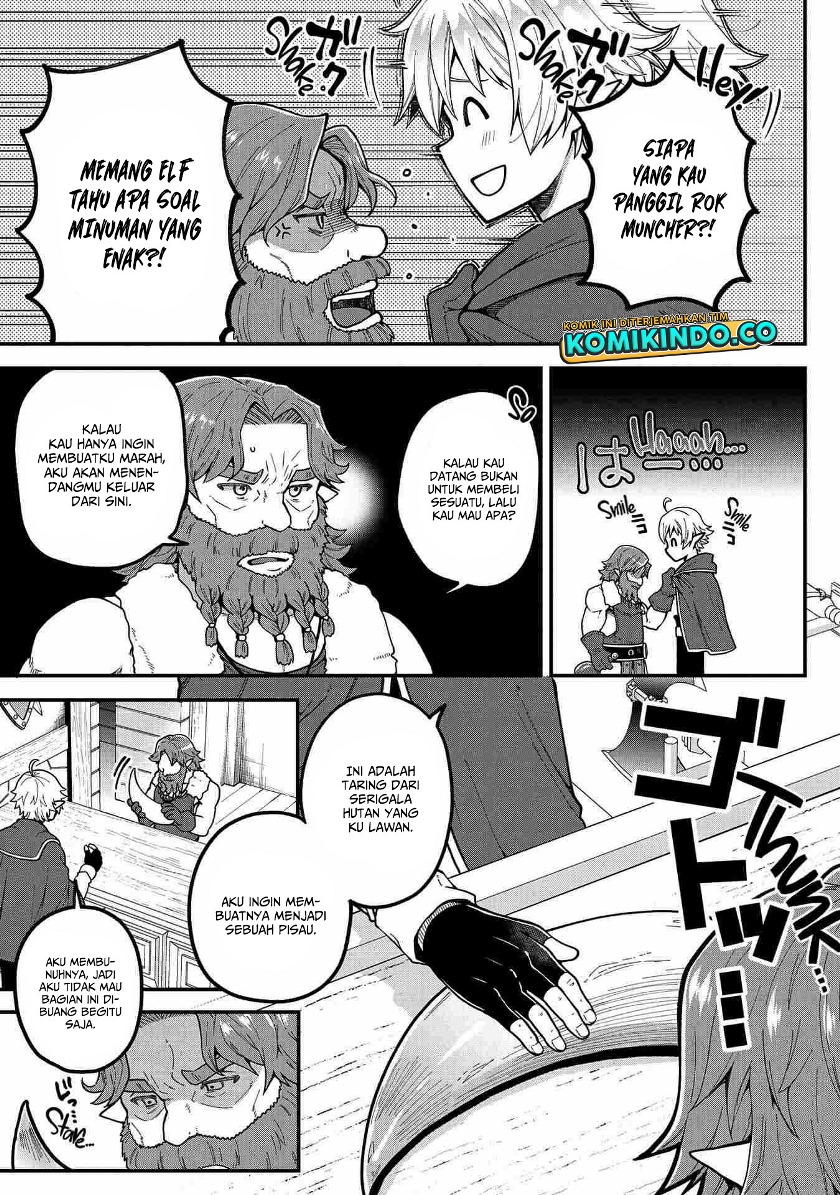 Tensei Shite High Elf ni Narimashitaga, Slow Life wa 120-nen de Akimashita