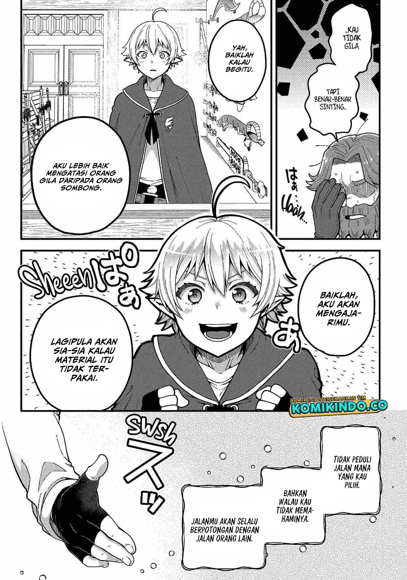 Tensei Shite High Elf ni Narimashitaga, Slow Life wa 120-nen de Akimashita