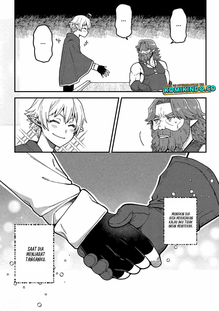 Tensei Shite High Elf ni Narimashitaga, Slow Life wa 120-nen de Akimashita