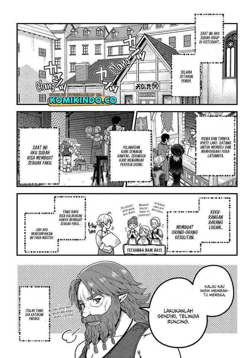 Tensei Shite High Elf ni Narimashitaga, Slow Life wa 120-nen de Akimashita