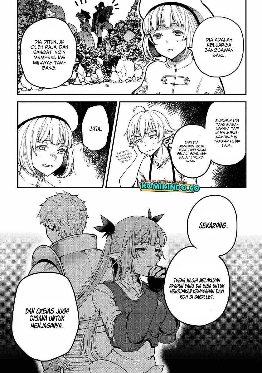 Tensei Shite High Elf ni Narimashitaga, Slow Life wa 120-nen de Akimashita