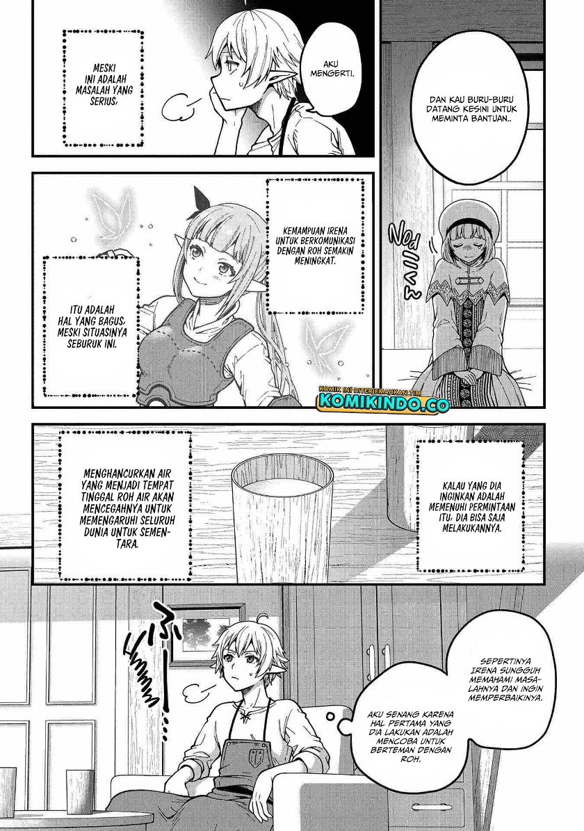 Tensei Shite High Elf ni Narimashitaga, Slow Life wa 120-nen de Akimashita