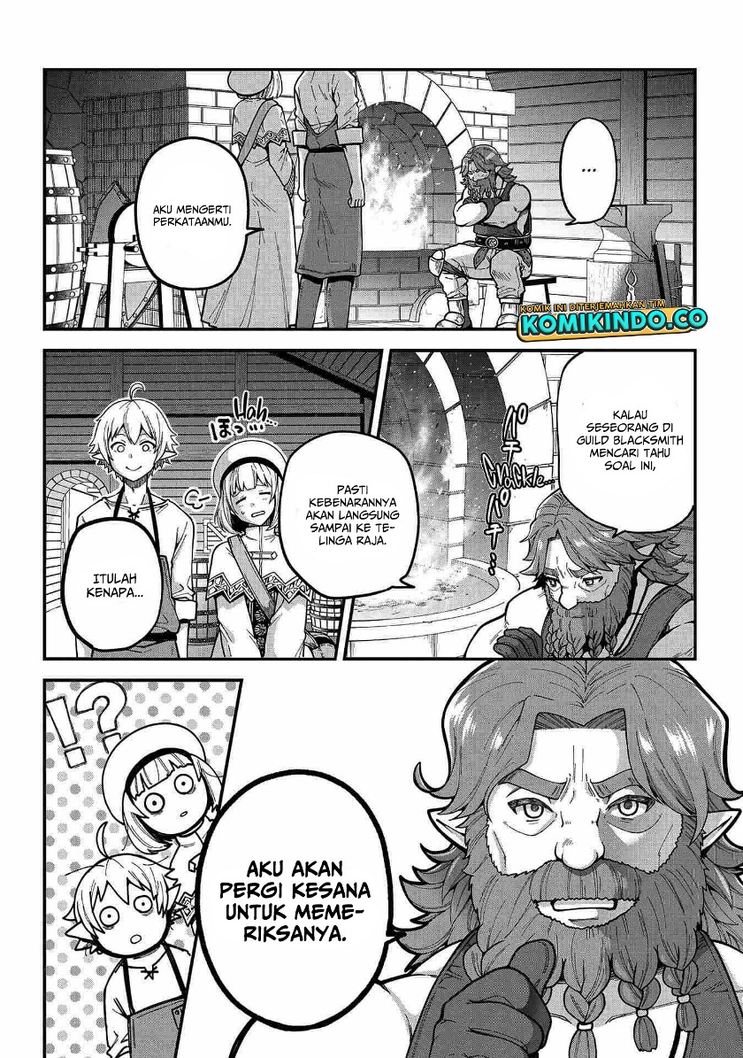Tensei Shite High Elf ni Narimashitaga, Slow Life wa 120-nen de Akimashita