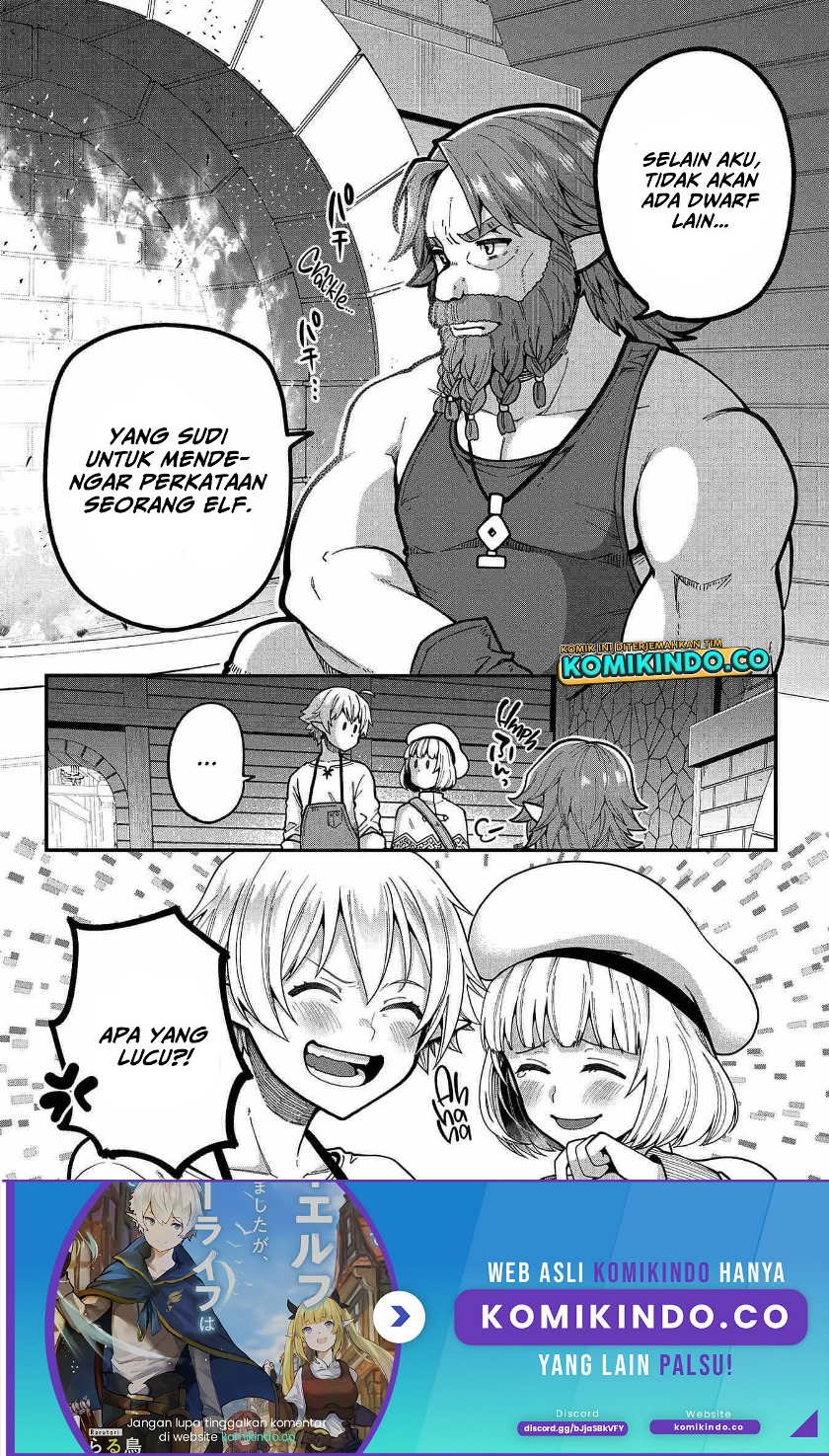Tensei Shite High Elf ni Narimashitaga, Slow Life wa 120-nen de Akimashita