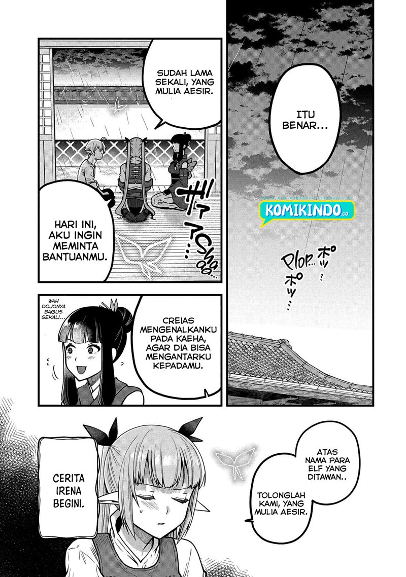 Tensei Shite High Elf ni Narimashitaga, Slow Life wa 120-nen de Akimashita