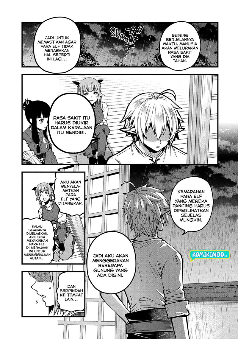 Tensei Shite High Elf ni Narimashitaga, Slow Life wa 120-nen de Akimashita