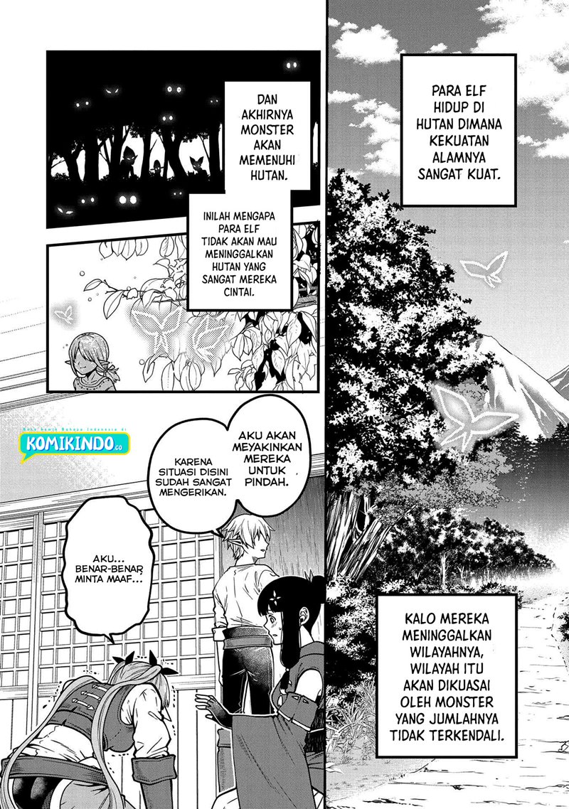 Tensei Shite High Elf ni Narimashitaga, Slow Life wa 120-nen de Akimashita