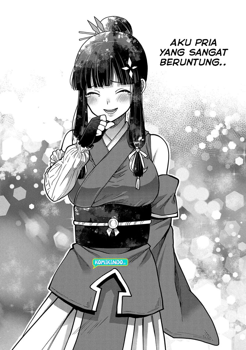 Tensei Shite High Elf ni Narimashitaga, Slow Life wa 120-nen de Akimashita
