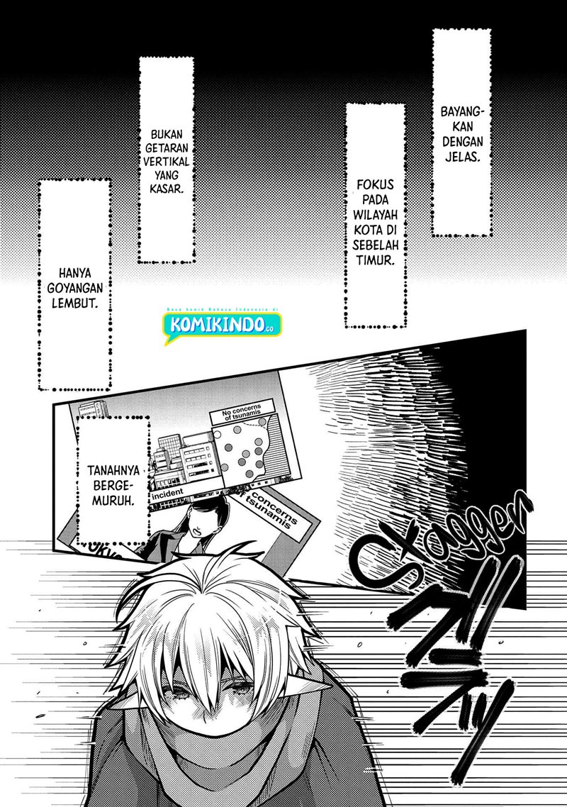 Tensei Shite High Elf ni Narimashitaga, Slow Life wa 120-nen de Akimashita