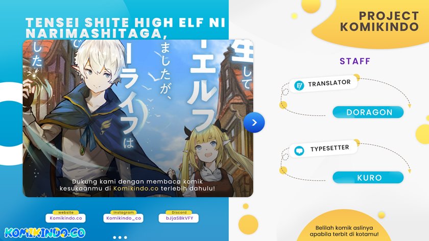 Tensei Shite High Elf ni Narimashitaga, Slow Life wa 120-nen de Akimashita