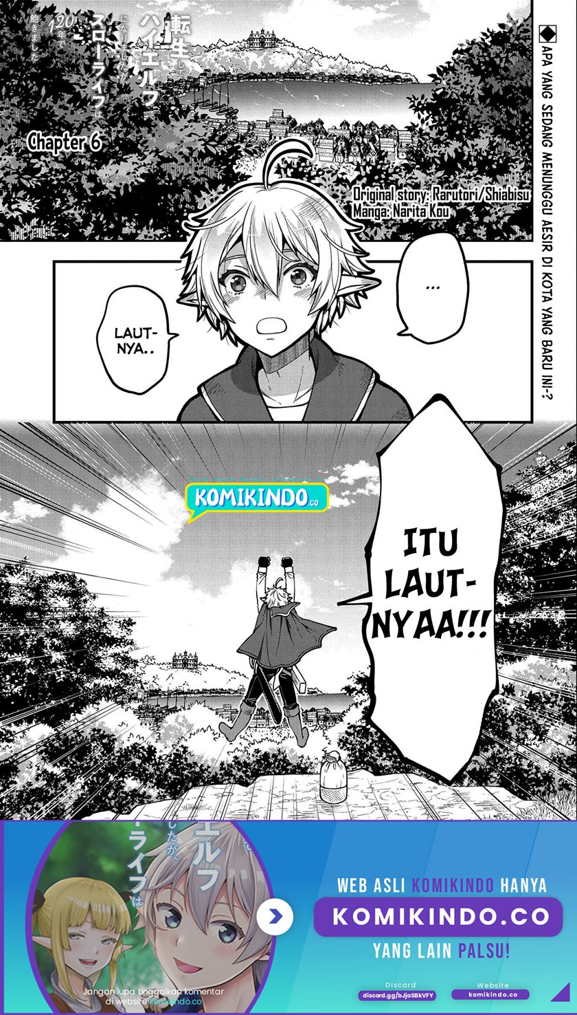 Tensei Shite High Elf ni Narimashitaga, Slow Life wa 120-nen de Akimashita
