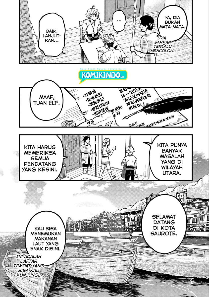 Tensei Shite High Elf ni Narimashitaga, Slow Life wa 120-nen de Akimashita