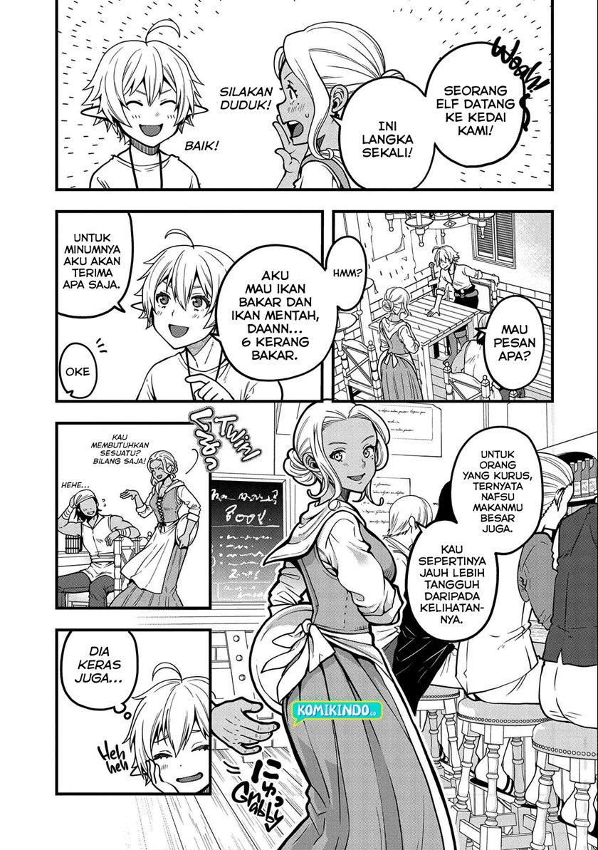 Tensei Shite High Elf ni Narimashitaga, Slow Life wa 120-nen de Akimashita