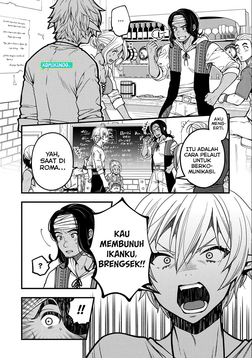 Tensei Shite High Elf ni Narimashitaga, Slow Life wa 120-nen de Akimashita