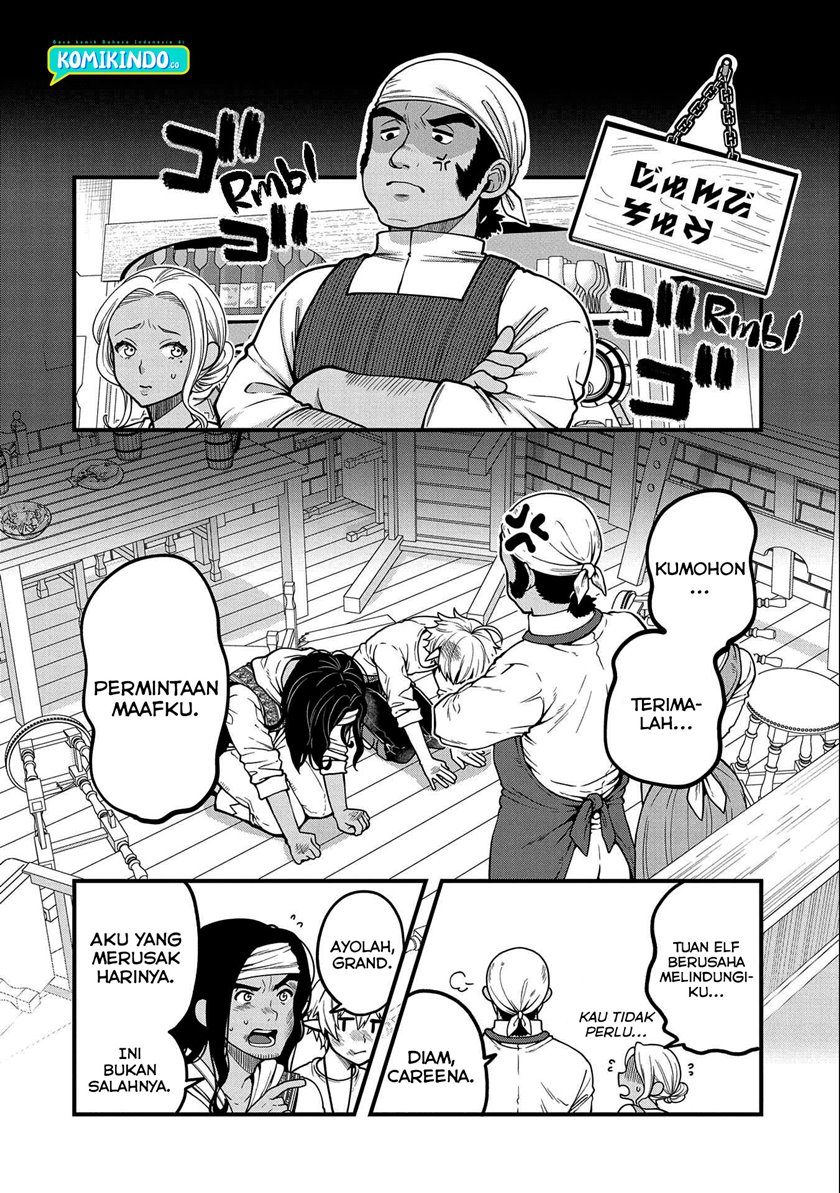Tensei Shite High Elf ni Narimashitaga, Slow Life wa 120-nen de Akimashita