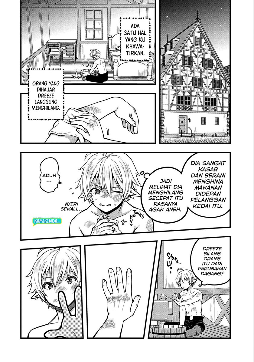 Tensei Shite High Elf ni Narimashitaga, Slow Life wa 120-nen de Akimashita