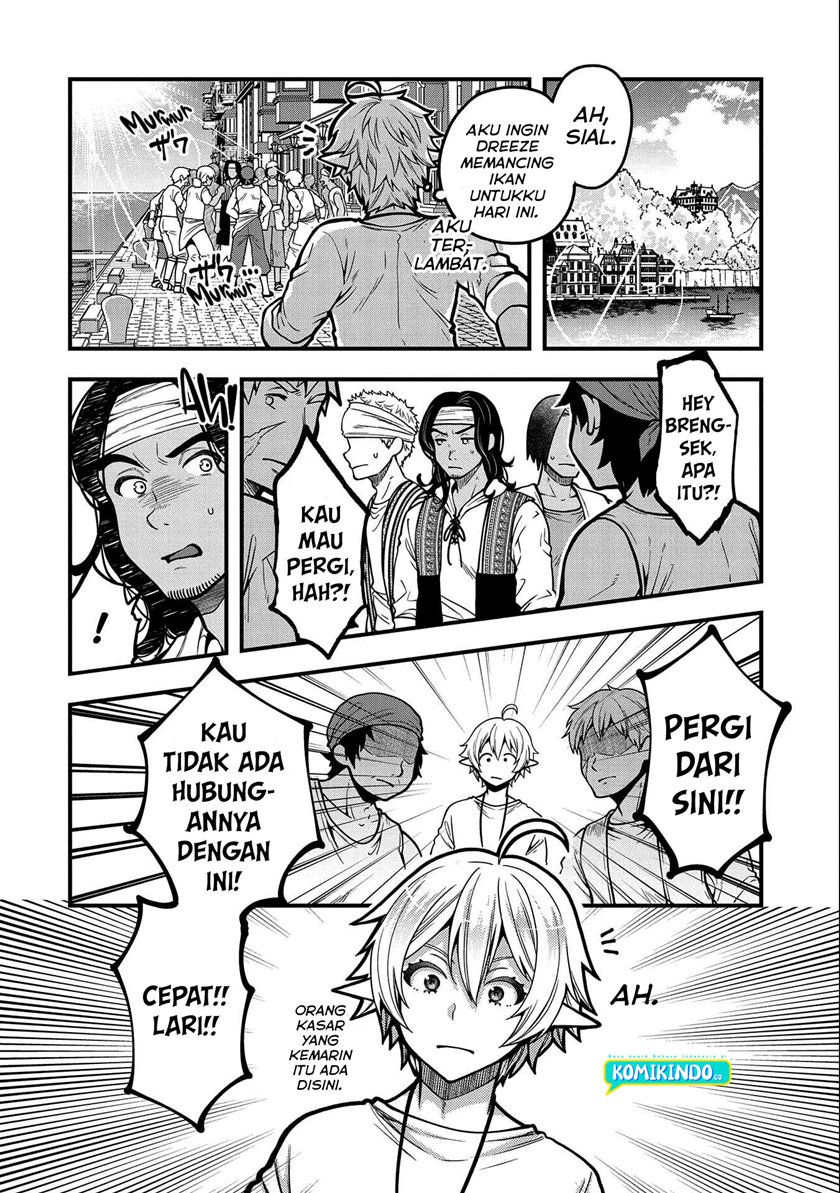 Tensei Shite High Elf ni Narimashitaga, Slow Life wa 120-nen de Akimashita