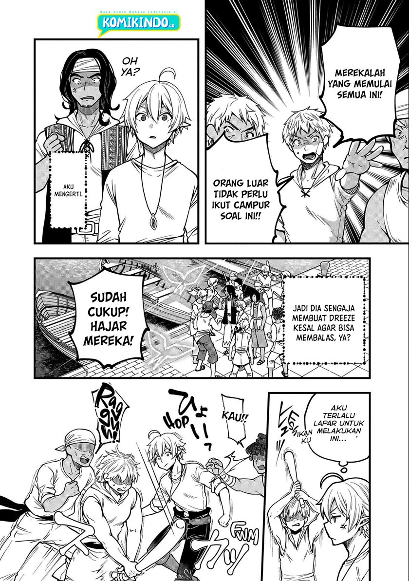 Tensei Shite High Elf ni Narimashitaga, Slow Life wa 120-nen de Akimashita
