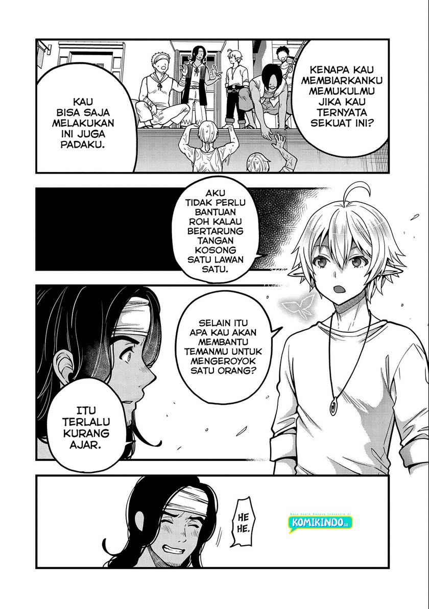 Tensei Shite High Elf ni Narimashitaga, Slow Life wa 120-nen de Akimashita