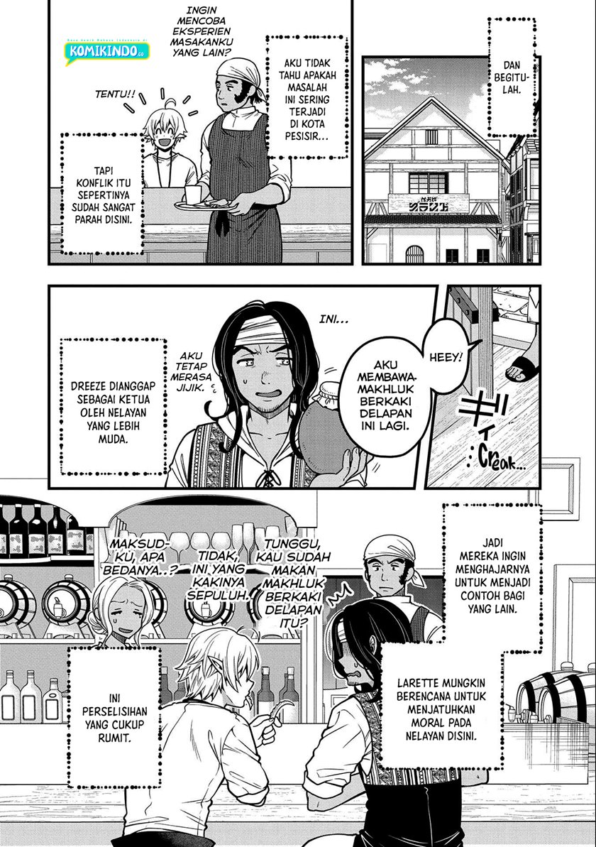 Tensei Shite High Elf ni Narimashitaga, Slow Life wa 120-nen de Akimashita