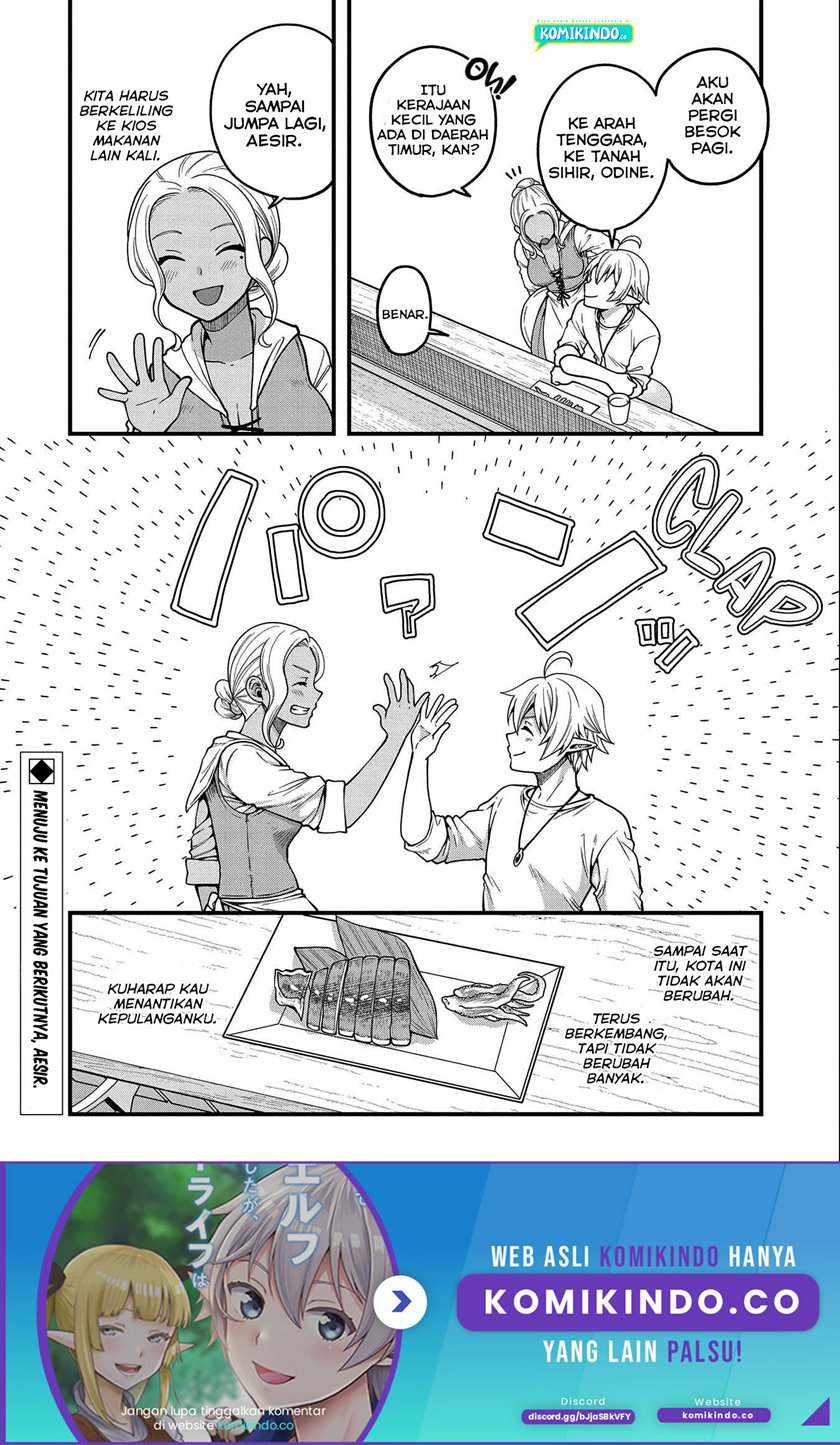 Tensei Shite High Elf ni Narimashitaga, Slow Life wa 120-nen de Akimashita