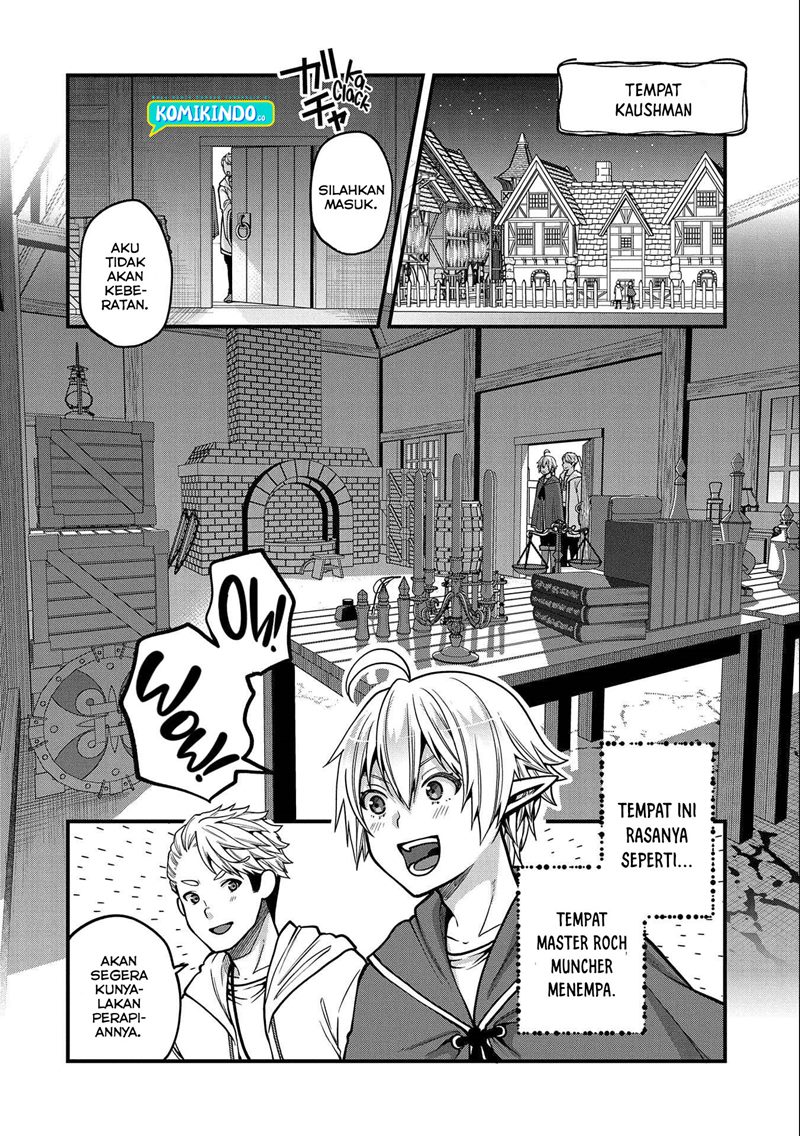 Tensei Shite High Elf ni Narimashitaga, Slow Life wa 120-nen de Akimashita