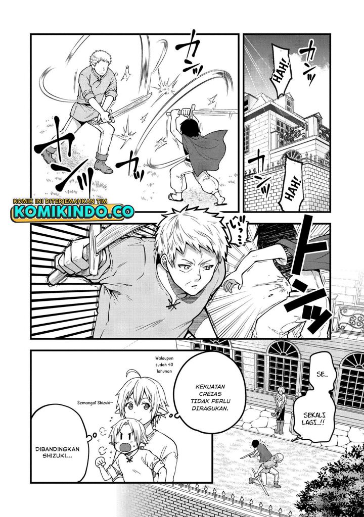 Tensei Shite High Elf ni Narimashitaga, Slow Life wa 120-nen de Akimashita
