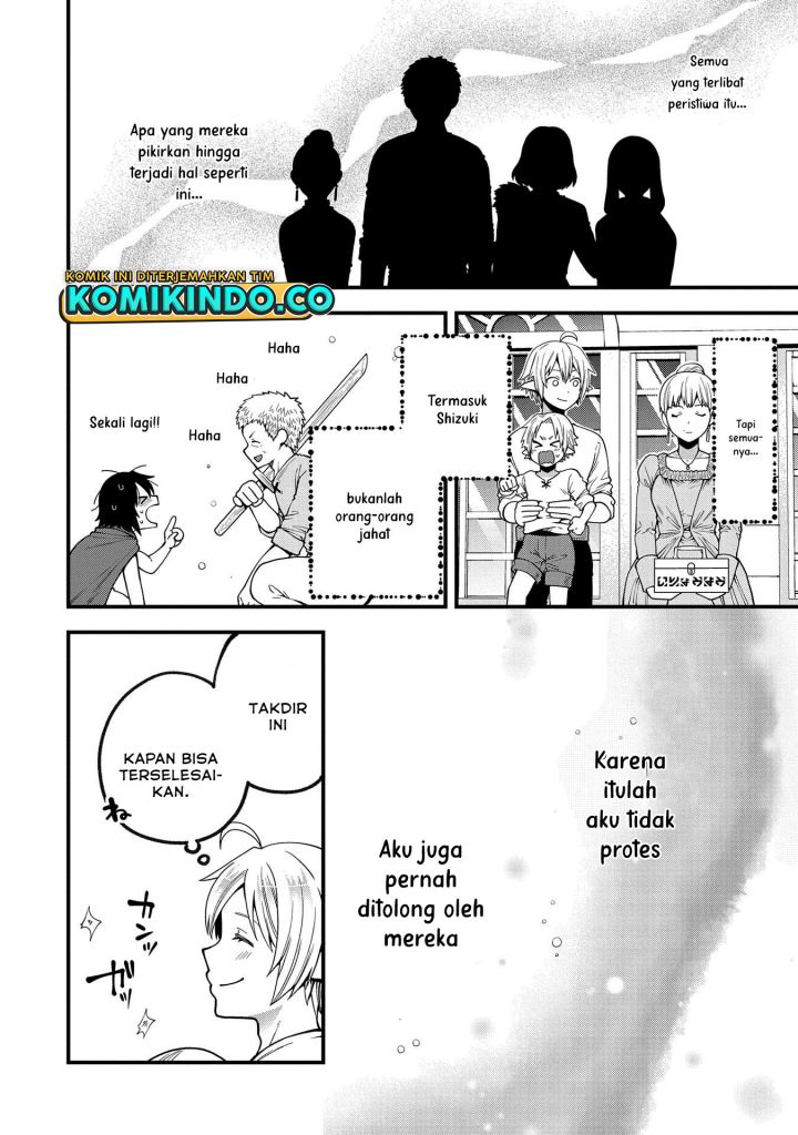 Tensei Shite High Elf ni Narimashitaga, Slow Life wa 120-nen de Akimashita