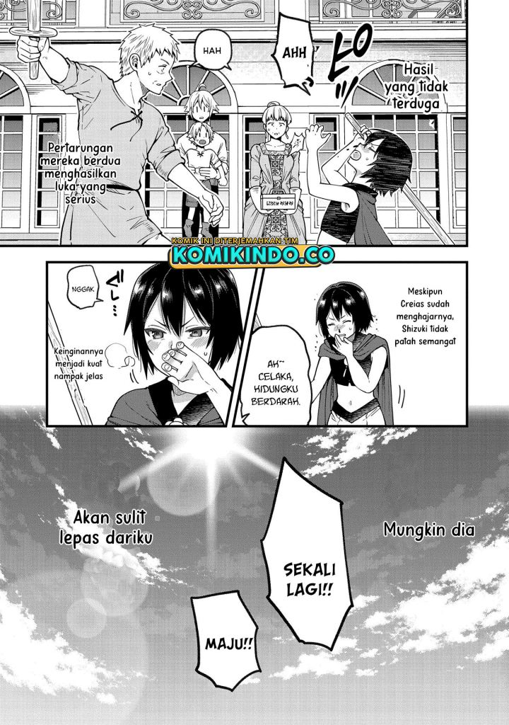 Tensei Shite High Elf ni Narimashitaga, Slow Life wa 120-nen de Akimashita