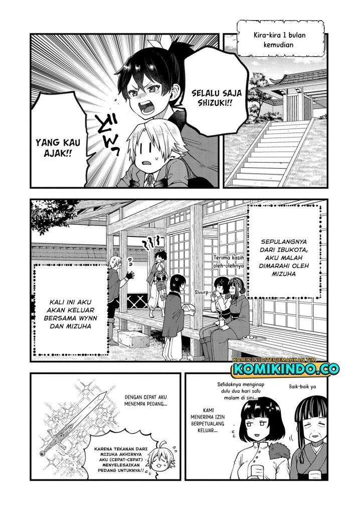 Tensei Shite High Elf ni Narimashitaga, Slow Life wa 120-nen de Akimashita