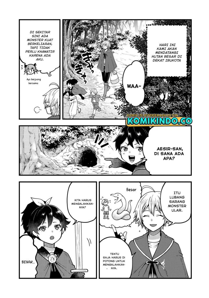 Tensei Shite High Elf ni Narimashitaga, Slow Life wa 120-nen de Akimashita