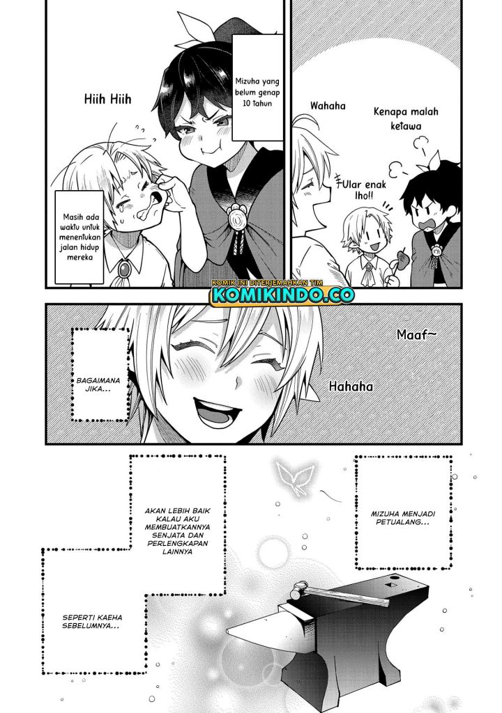 Tensei Shite High Elf ni Narimashitaga, Slow Life wa 120-nen de Akimashita