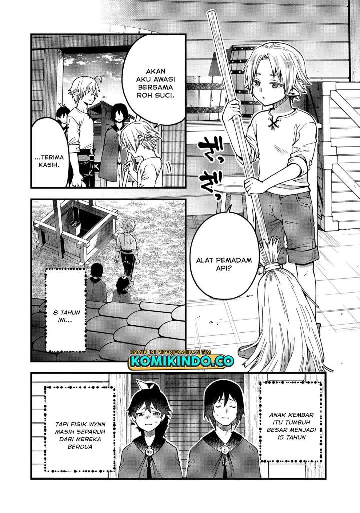 Tensei Shite High Elf ni Narimashitaga, Slow Life wa 120-nen de Akimashita