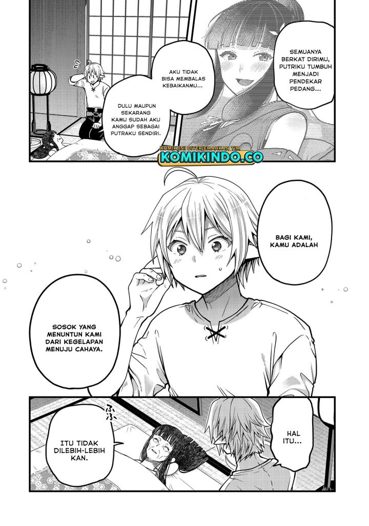 Tensei Shite High Elf ni Narimashitaga, Slow Life wa 120-nen de Akimashita