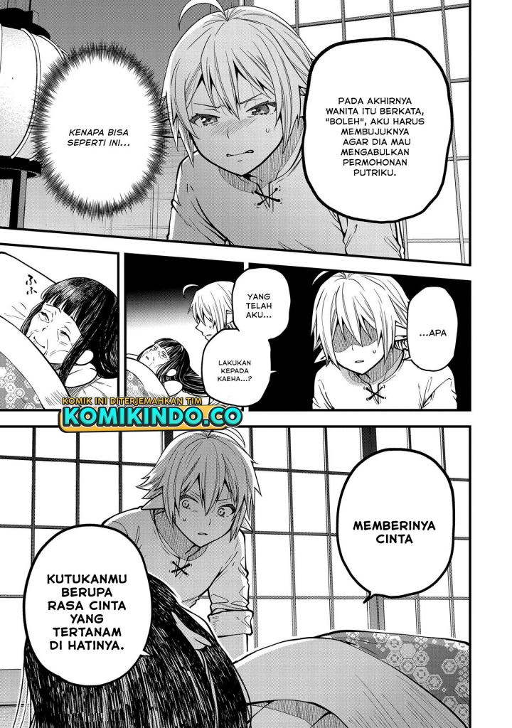 Tensei Shite High Elf ni Narimashitaga, Slow Life wa 120-nen de Akimashita