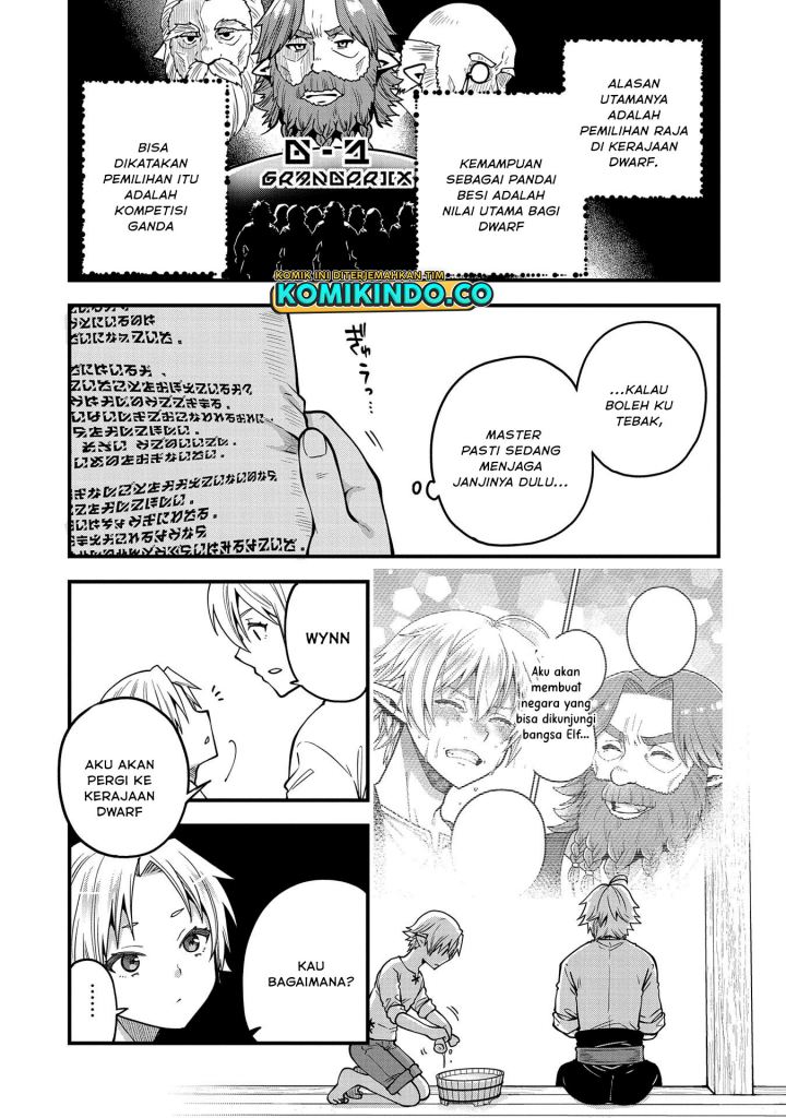 Tensei Shite High Elf ni Narimashitaga, Slow Life wa 120-nen de Akimashita