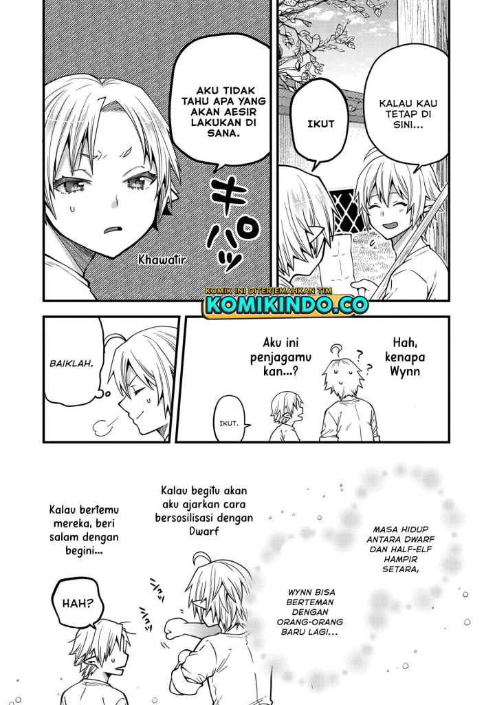 Tensei Shite High Elf ni Narimashitaga, Slow Life wa 120-nen de Akimashita