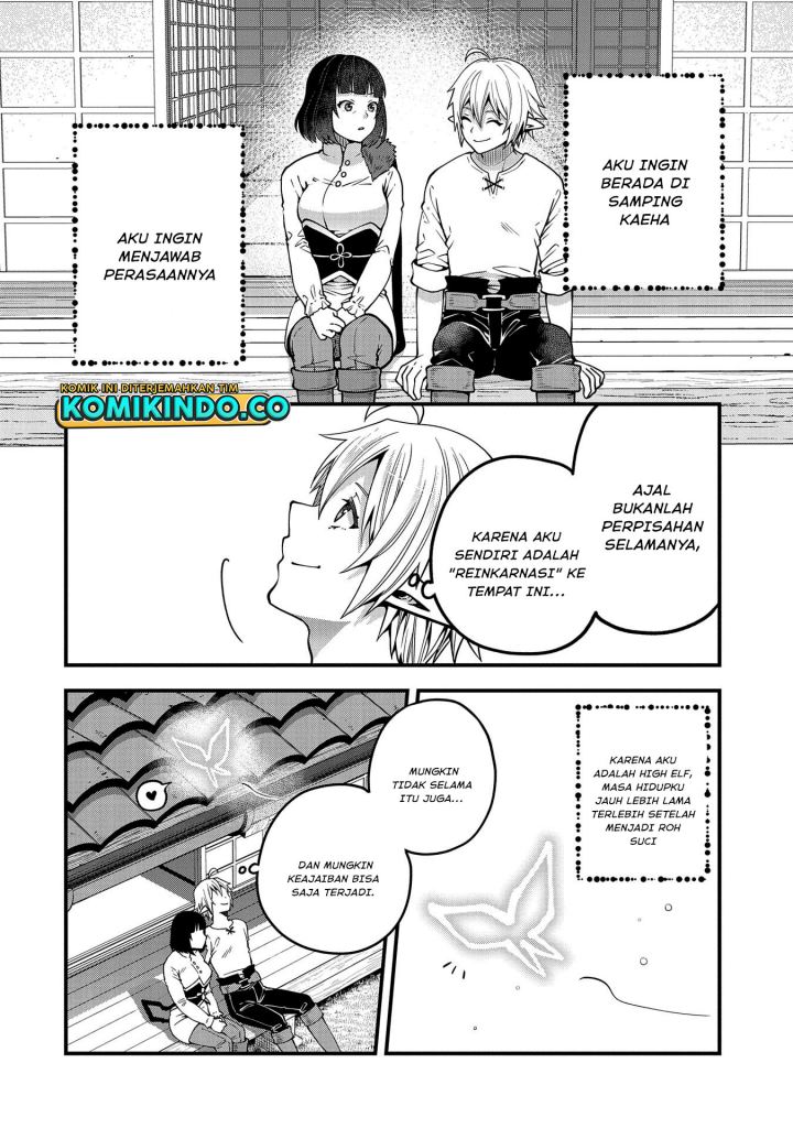 Tensei Shite High Elf ni Narimashitaga, Slow Life wa 120-nen de Akimashita