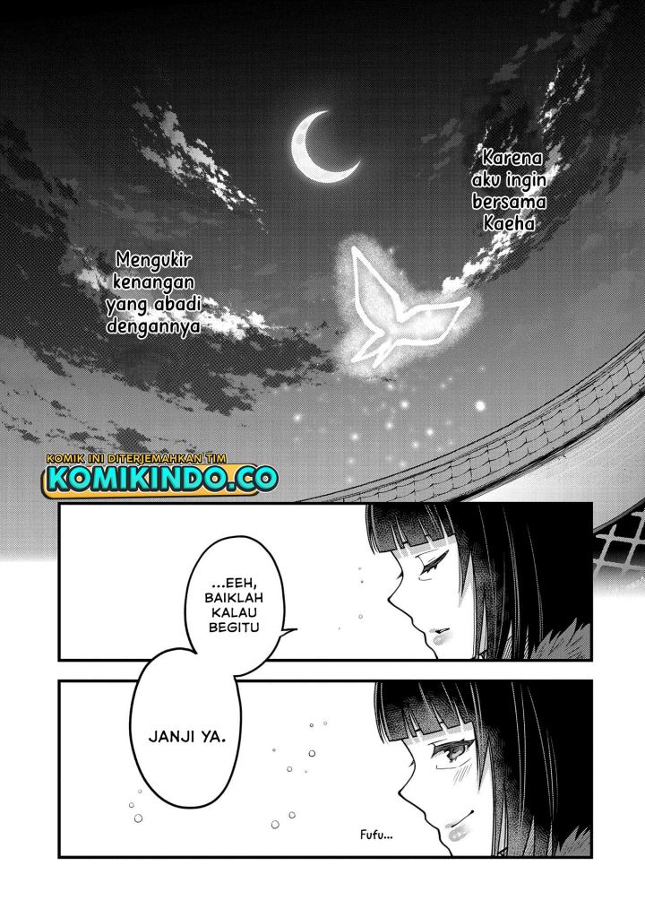 Tensei Shite High Elf ni Narimashitaga, Slow Life wa 120-nen de Akimashita