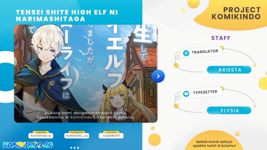Tensei Shite High Elf ni Narimashitaga, Slow Life wa 120-nen de Akimashita