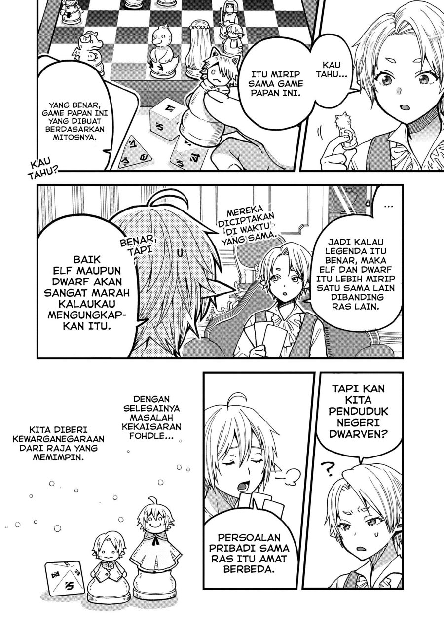 Tensei Shite High Elf ni Narimashitaga, Slow Life wa 120-nen de Akimashita