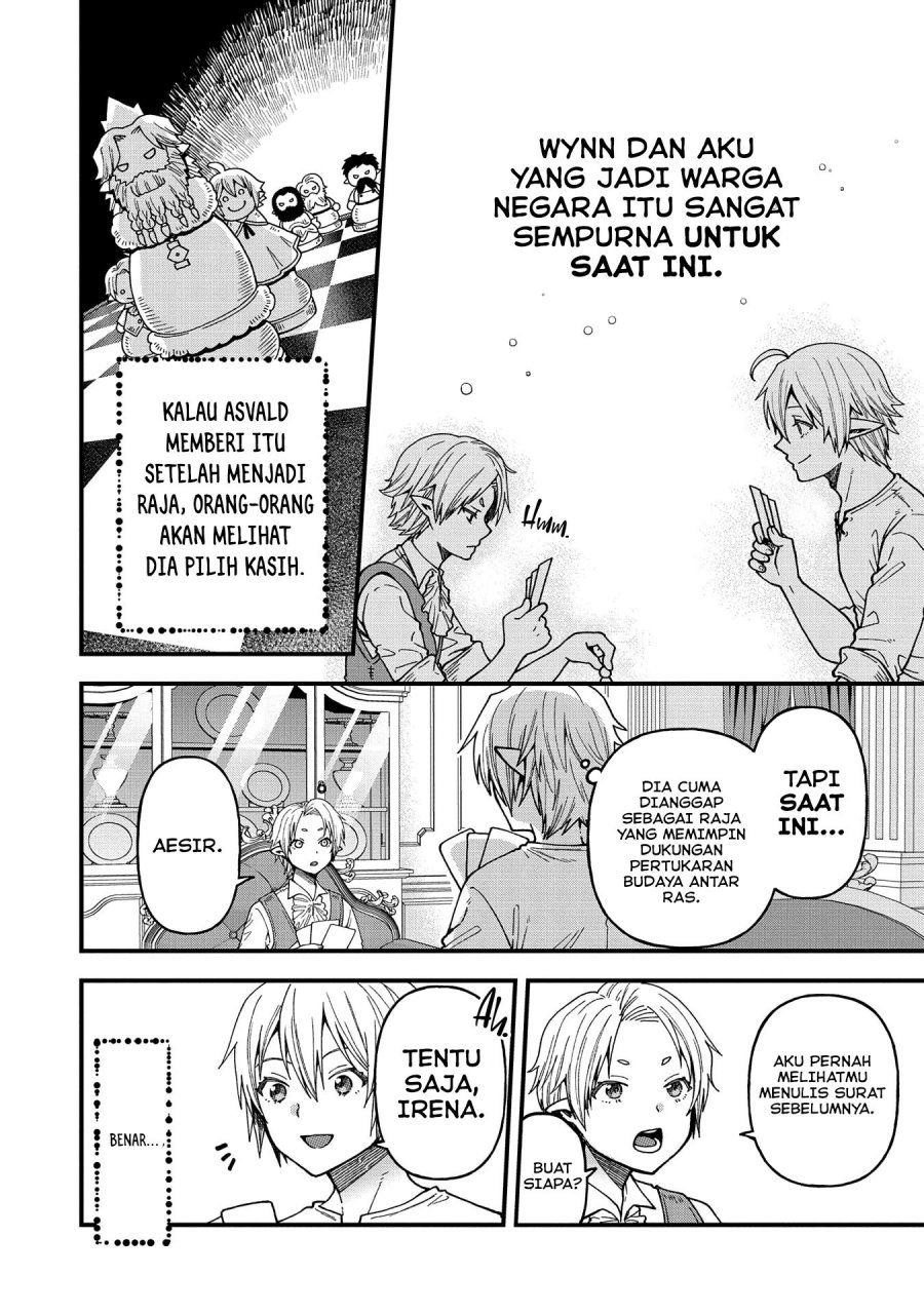 Tensei Shite High Elf ni Narimashitaga, Slow Life wa 120-nen de Akimashita