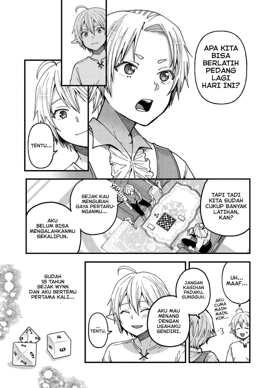 Tensei Shite High Elf ni Narimashitaga, Slow Life wa 120-nen de Akimashita